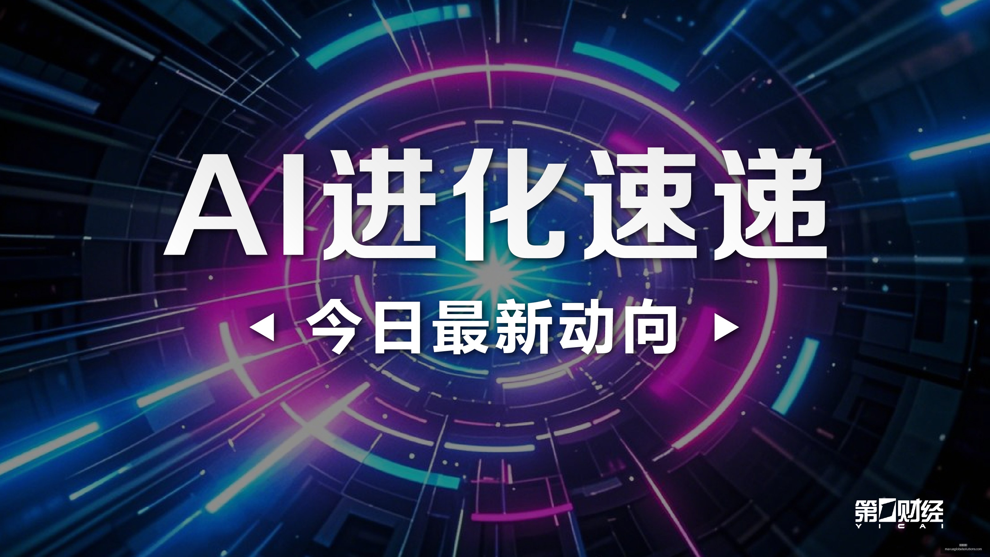 中超最新积,分榜揭晓,海港队五战,炸金花平台官网,炸金花平台App,炸金花平台下载,炸金花平台登录,炸金花平台