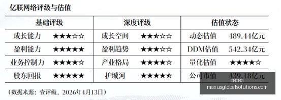 皇马对国米,前瞻,贝林厄姆或,炸金花平台官网,炸金花平台App,炸金花平台下载,炸金花平台登录,炸金花平台