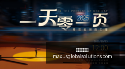 双色球头奖,大爆发,注奖金席卷,炸金花平台官网,炸金花平台App,炸金花平台下载,炸金花平台登录,炸金花平台