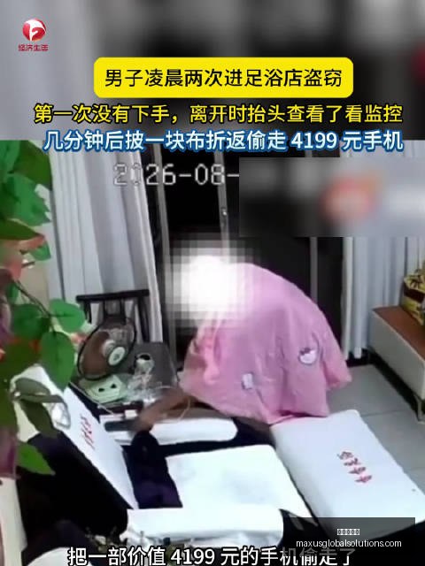 赛季开启第,五赛季全面,来袭,炸金花平台官网,炸金花平台App,炸金花平台下载,炸金花平台登录,炸金花平台