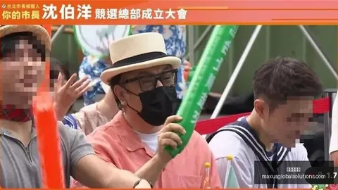 9月6日中央气象台台风预警解除，安全出行提示发布