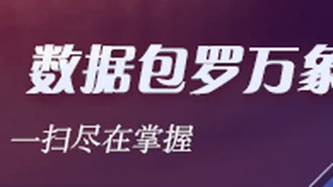 2026未来能源攻略：高温超导与AI联手的人造太阳技术革新